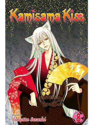 cover image of Kamisama Kiss, Volume 8